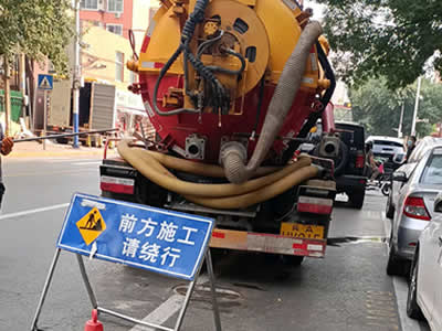 市政管道維修
