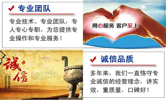 石家莊馬桶清理電話